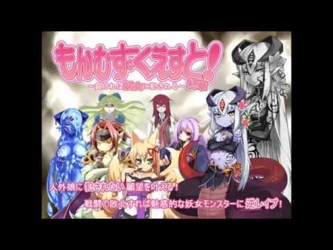 Cobra Monster Girl Cobra Monster Girl